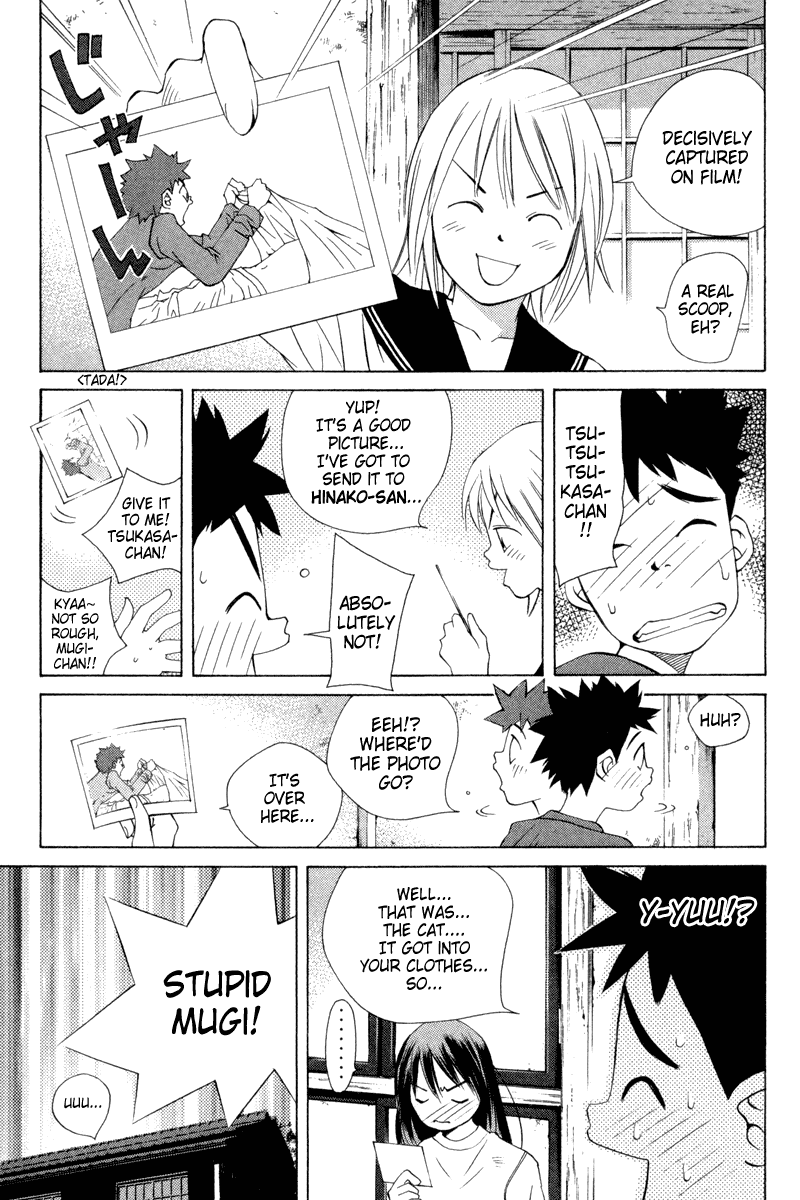 Pastel chapter 25 page 11