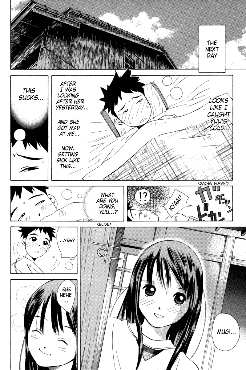 Pastel chapter 25 page 12