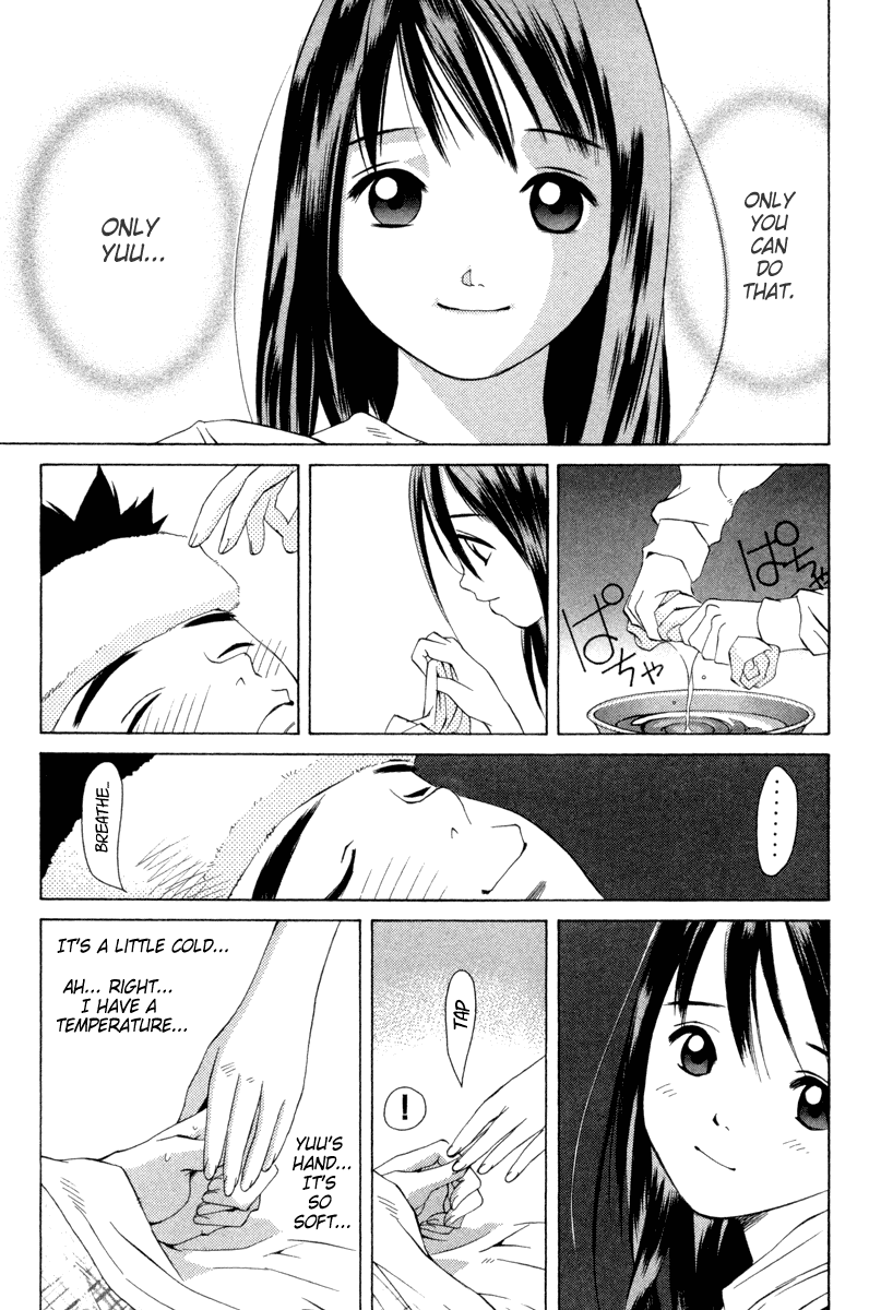 Pastel chapter 25 page 15