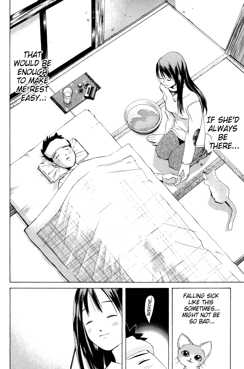 Pastel chapter 25 page 16