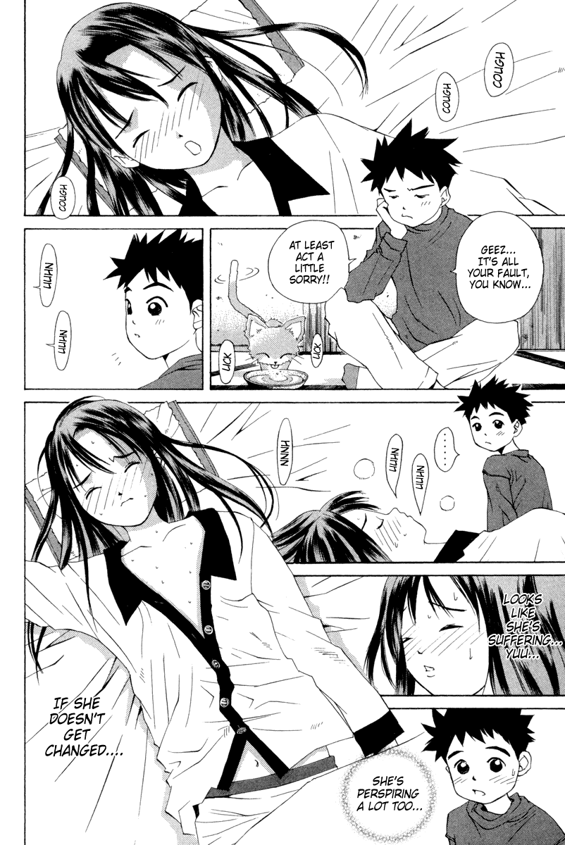 Pastel chapter 25 page 6