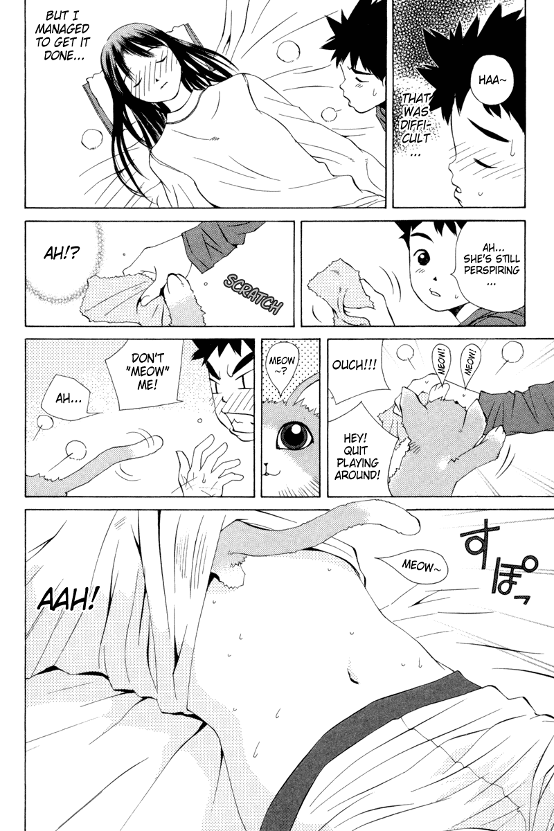 Pastel chapter 25 page 8