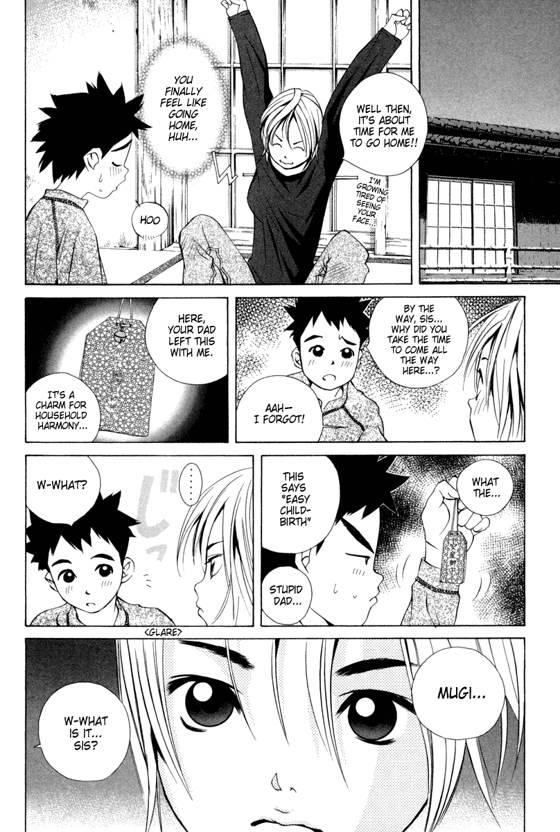 Pastel chapter 26 page 16