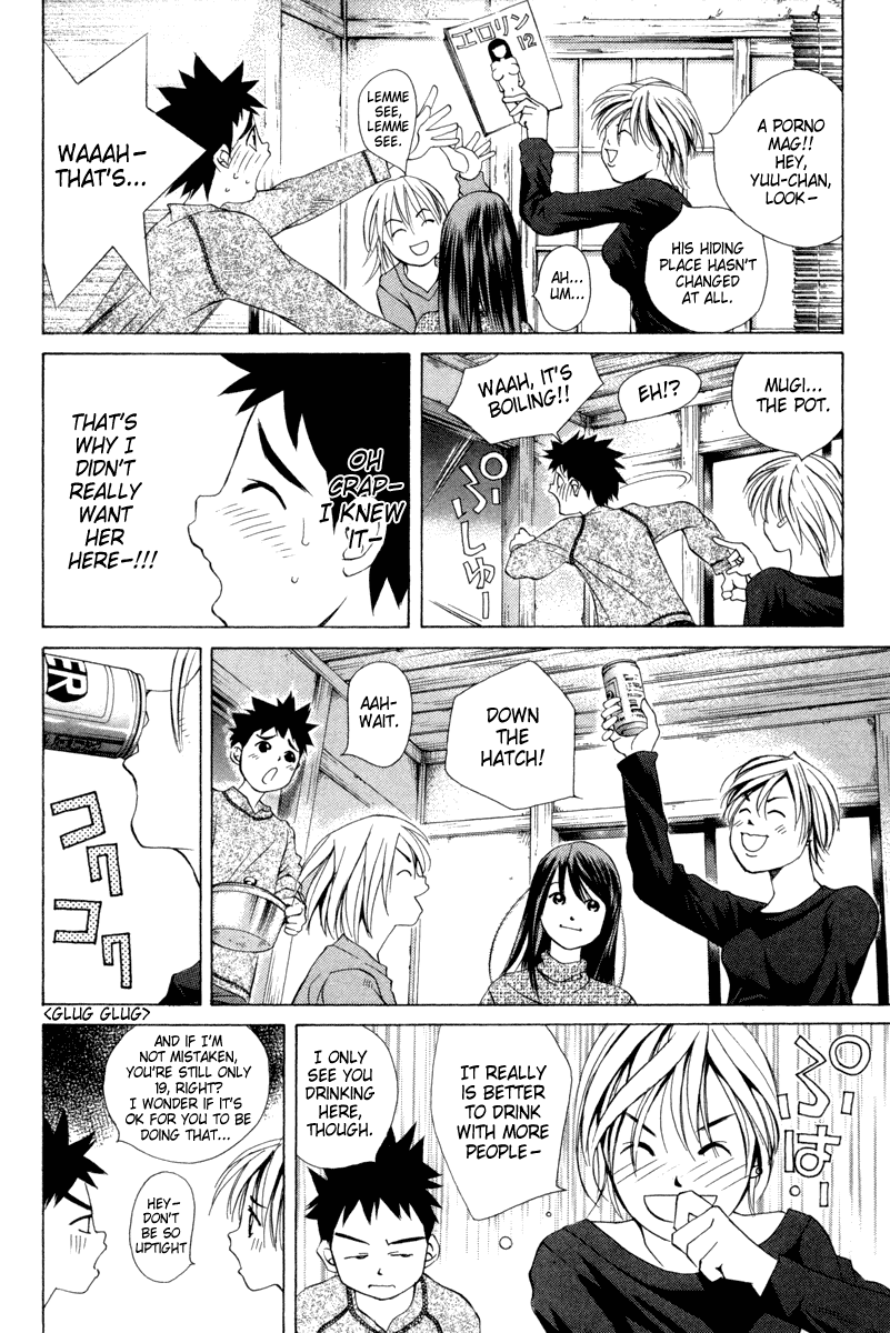 Pastel chapter 26 page 8