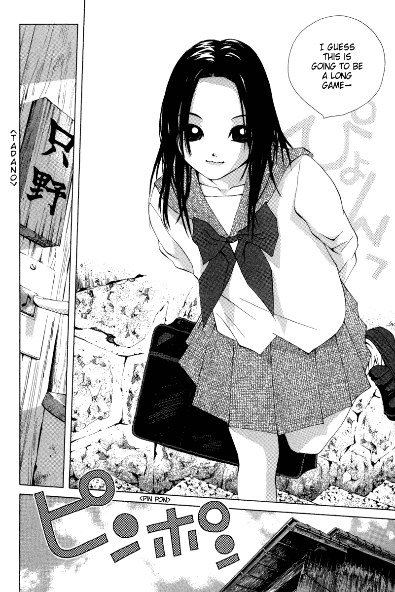 Pastel chapter 27 page 20