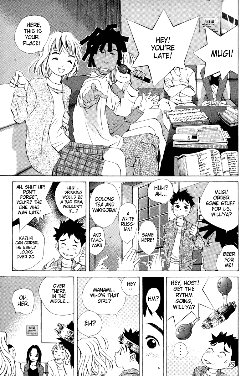 Pastel chapter 27 page 5