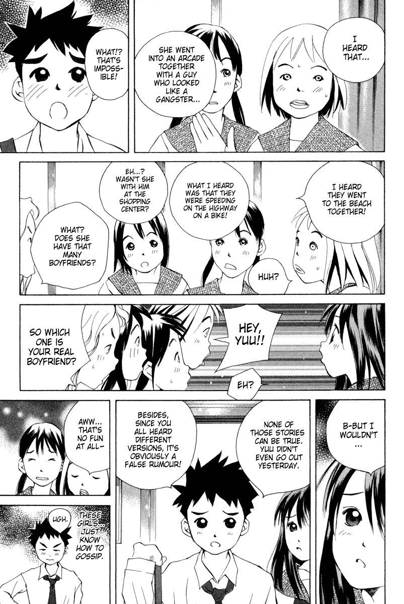 Pastel chapter 28 page 17