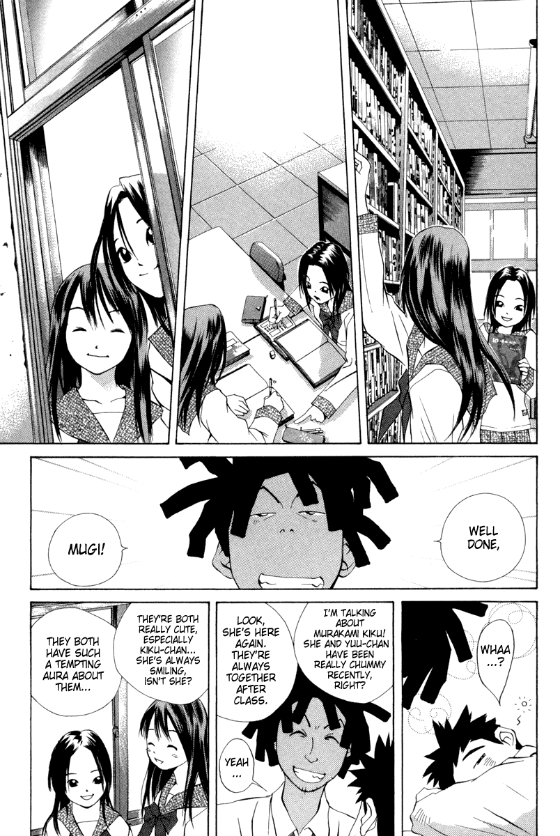 Pastel chapter 28 page 7