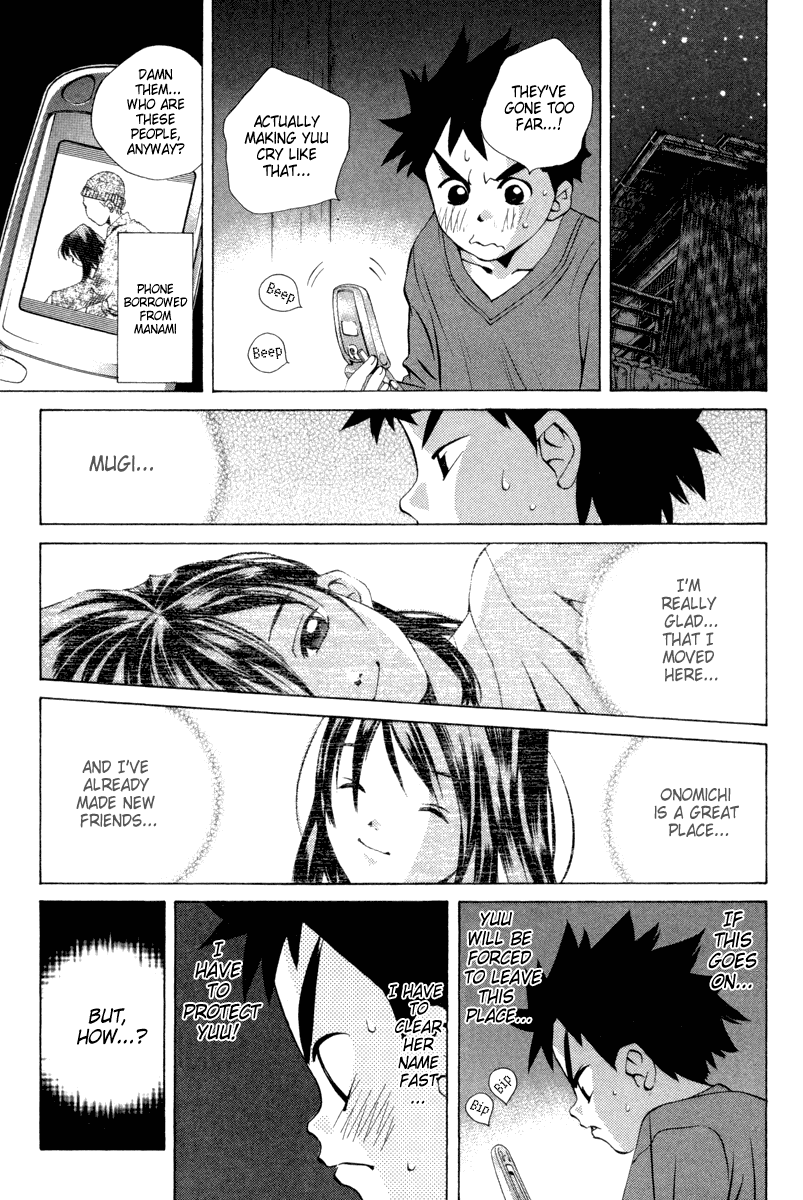 Pastel chapter 29 page 9