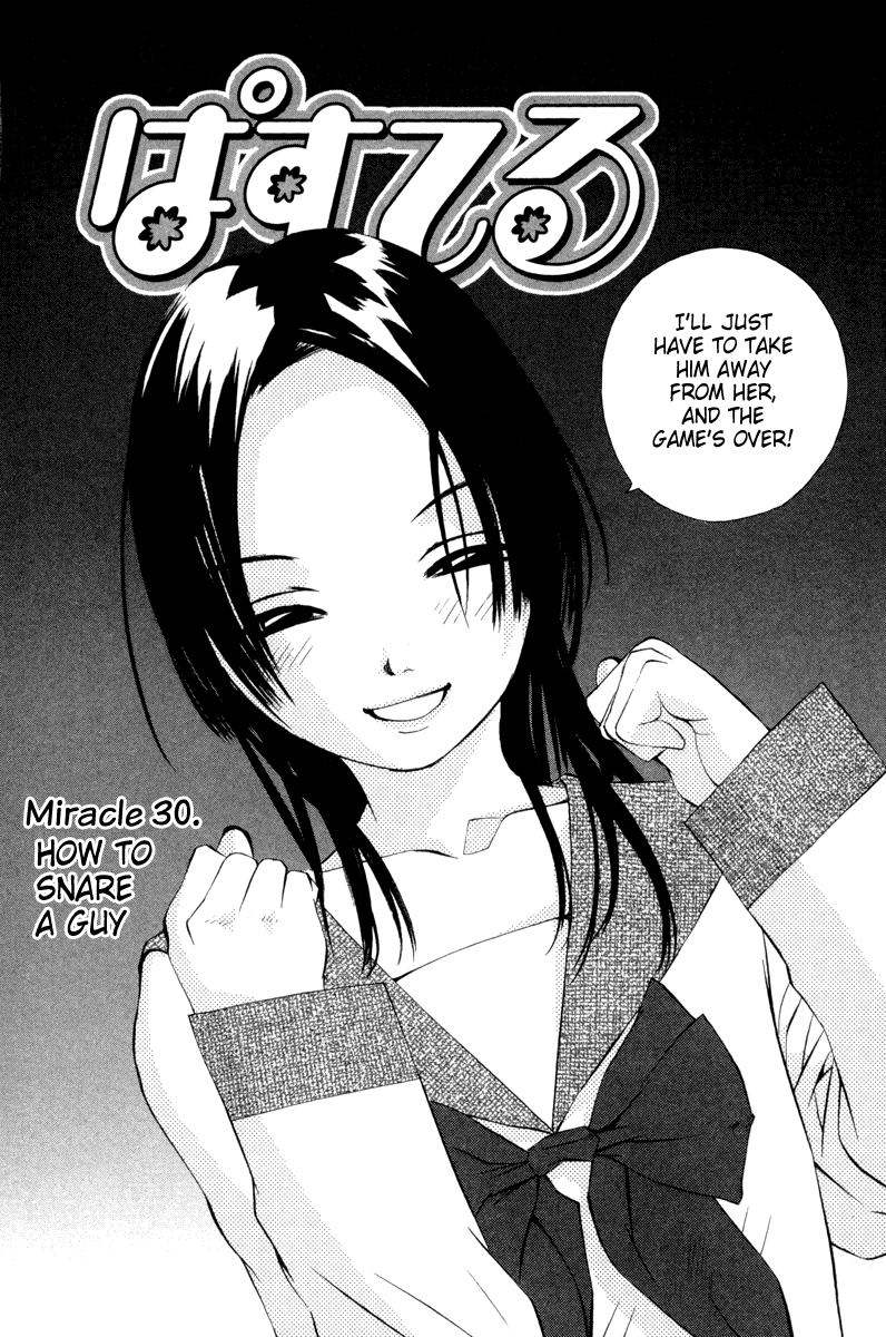 Pastel chapter 30 page 2