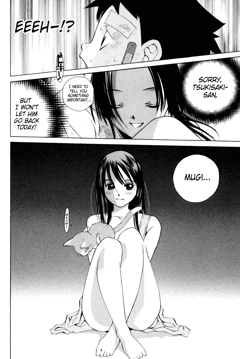 Pastel chapter 30 page 20