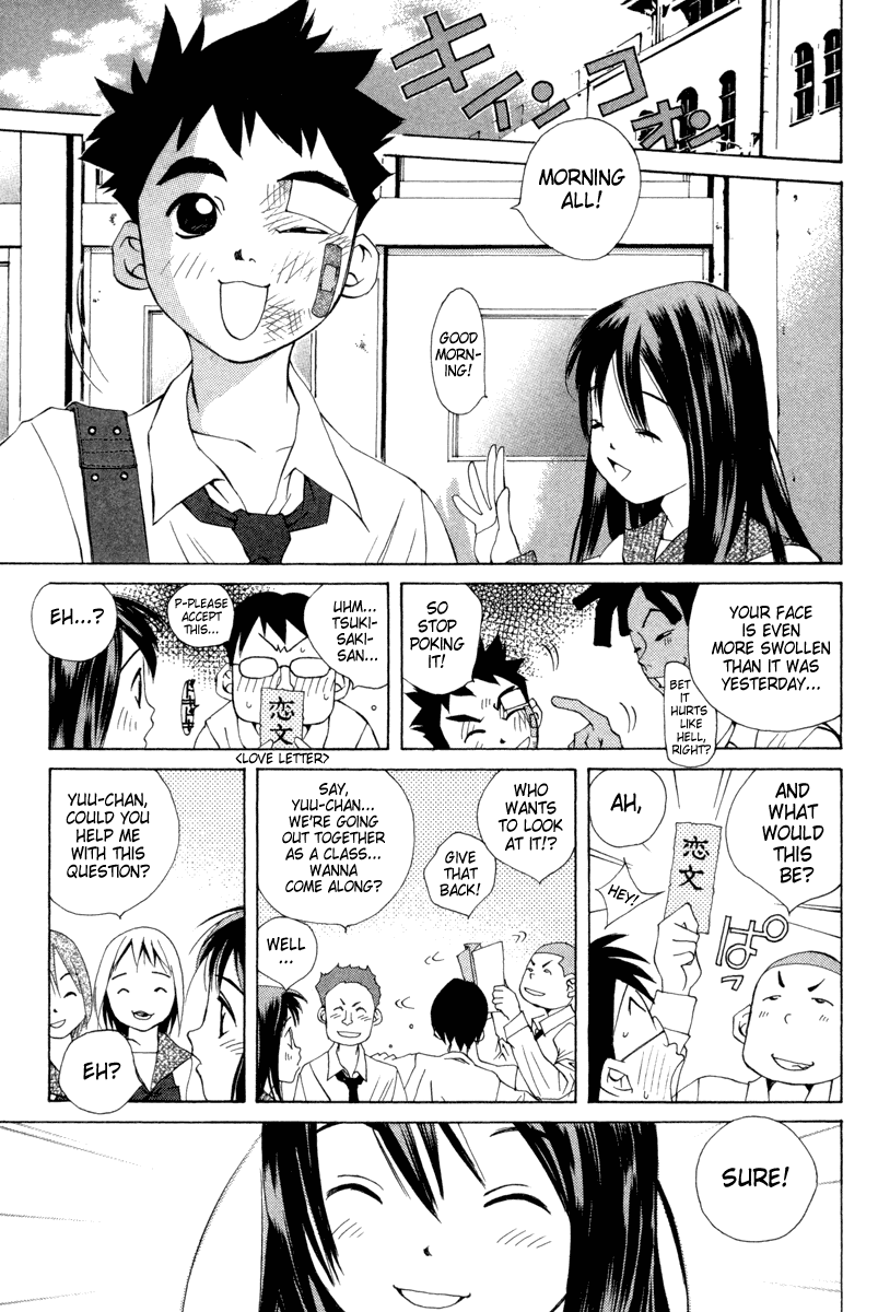 Pastel chapter 30 page 3