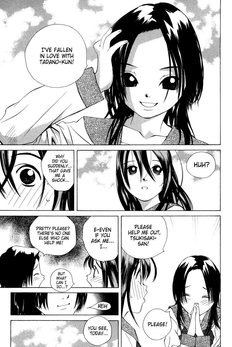 Pastel chapter 30 page 7