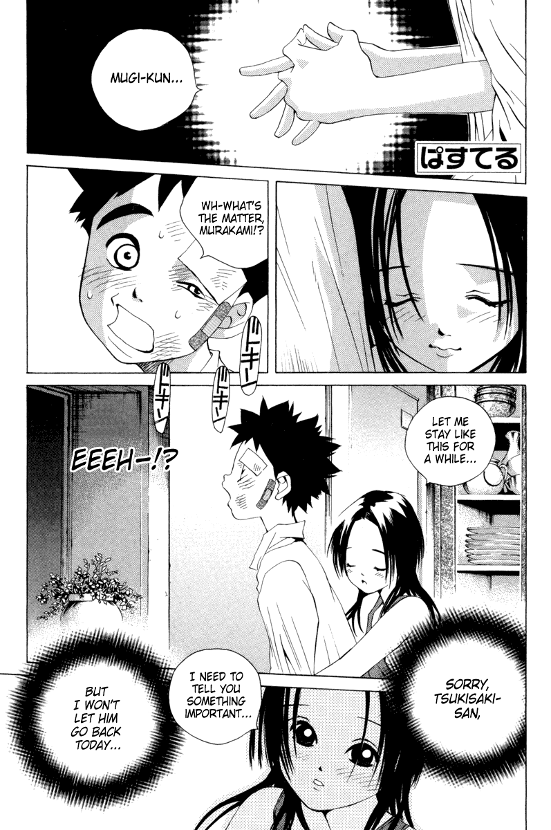 Pastel chapter 31 page 1