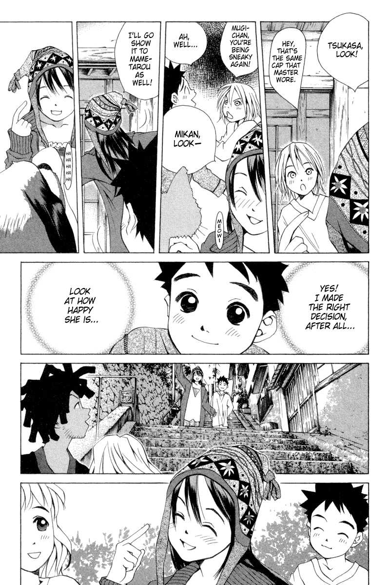 Pastel chapter 32 page 12