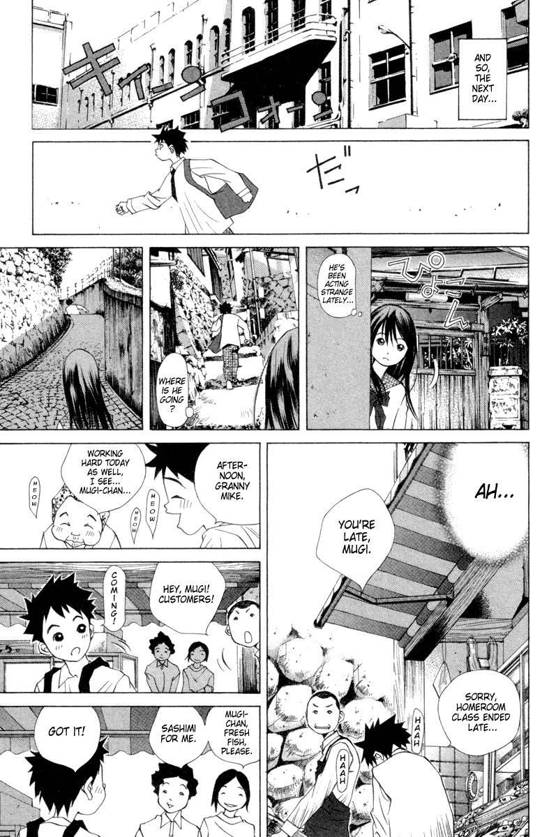 Pastel chapter 32 page 14