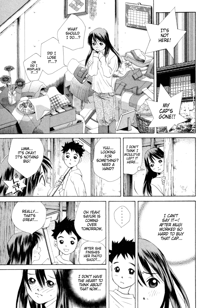 Pastel chapter 32 page 16