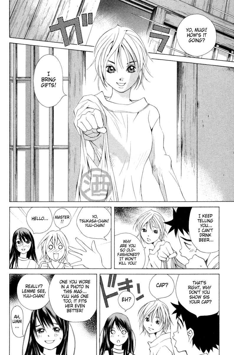 Pastel chapter 32 page 17