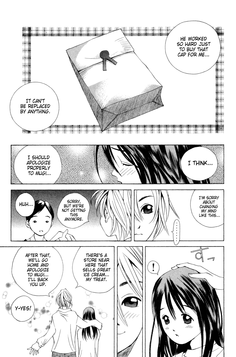 Pastel chapter 32 page 22