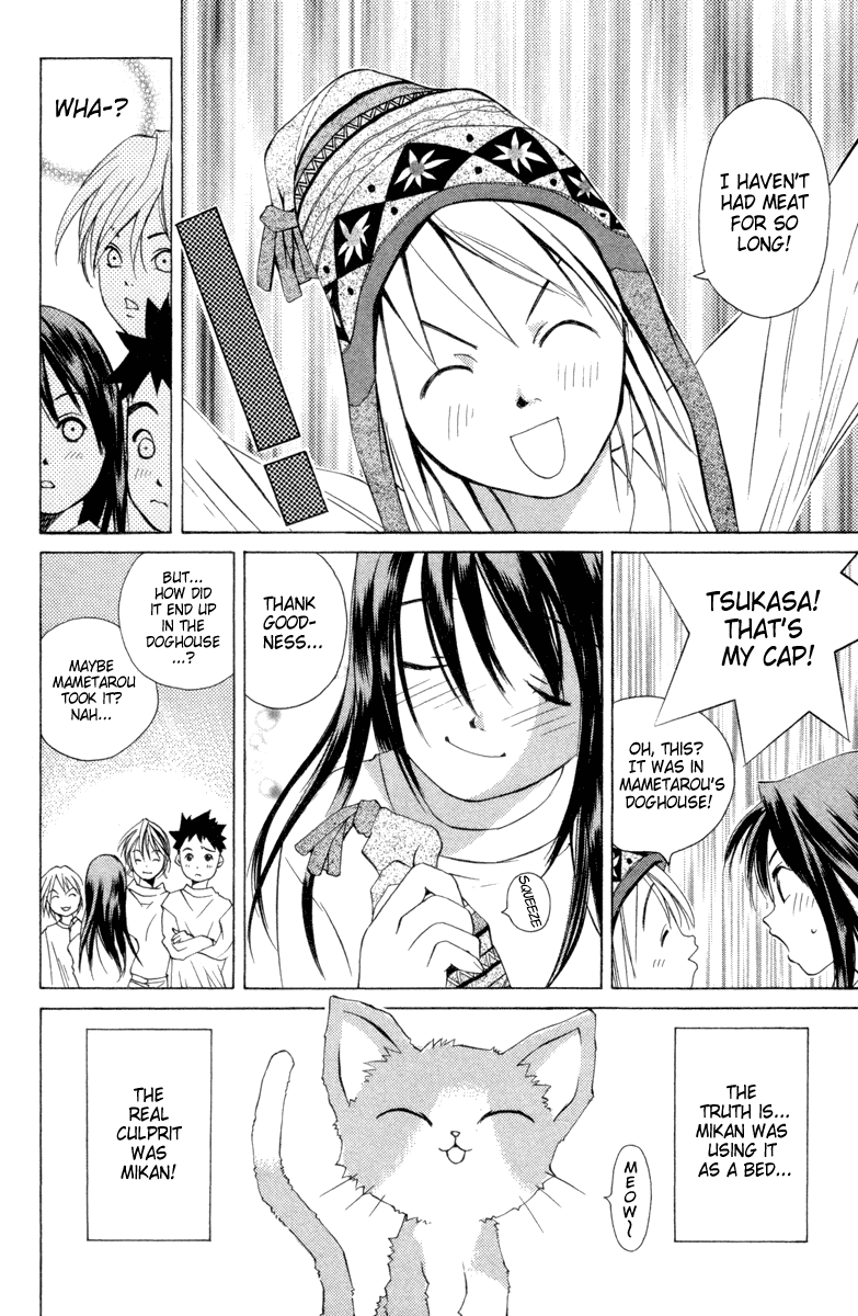 Pastel chapter 32 page 25