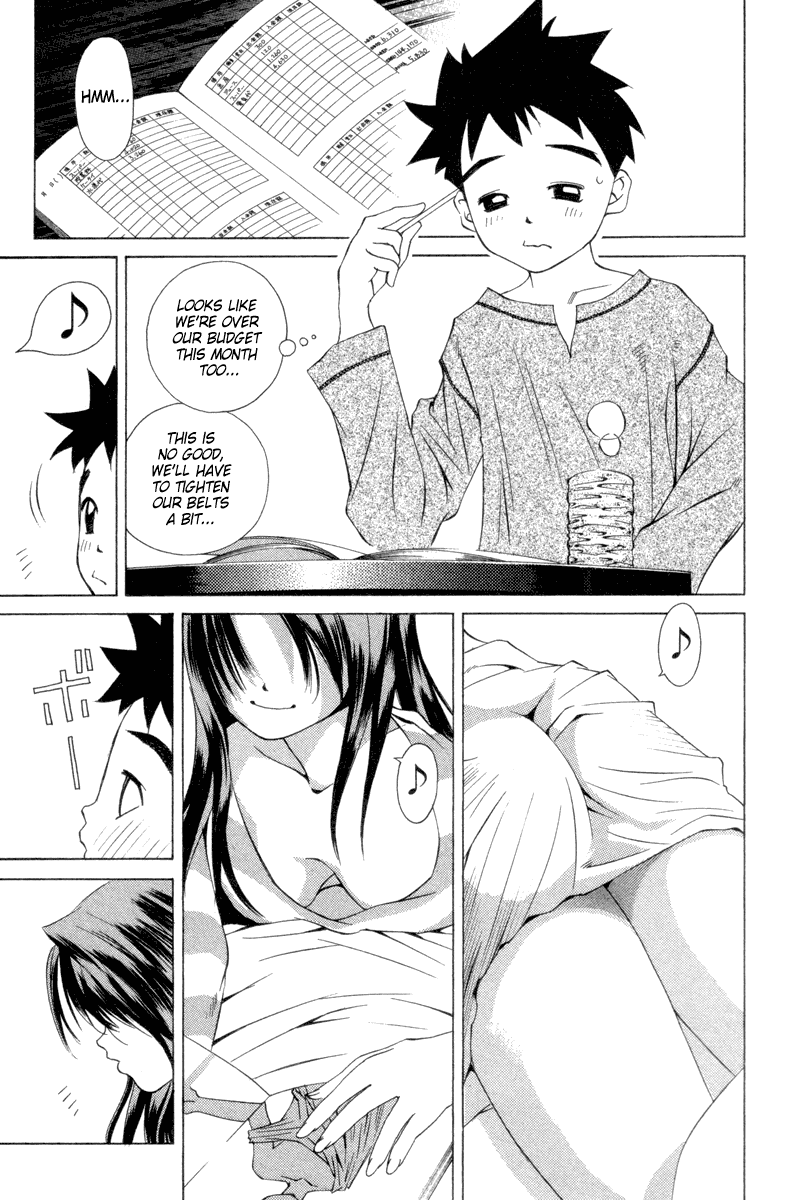 Pastel chapter 32 page 4