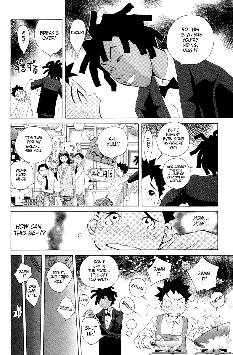 Pastel chapter 33 page 12