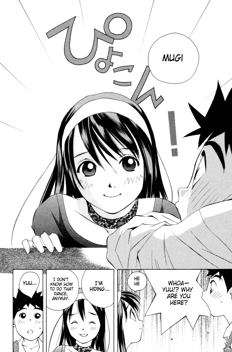 Pastel chapter 33 page 14