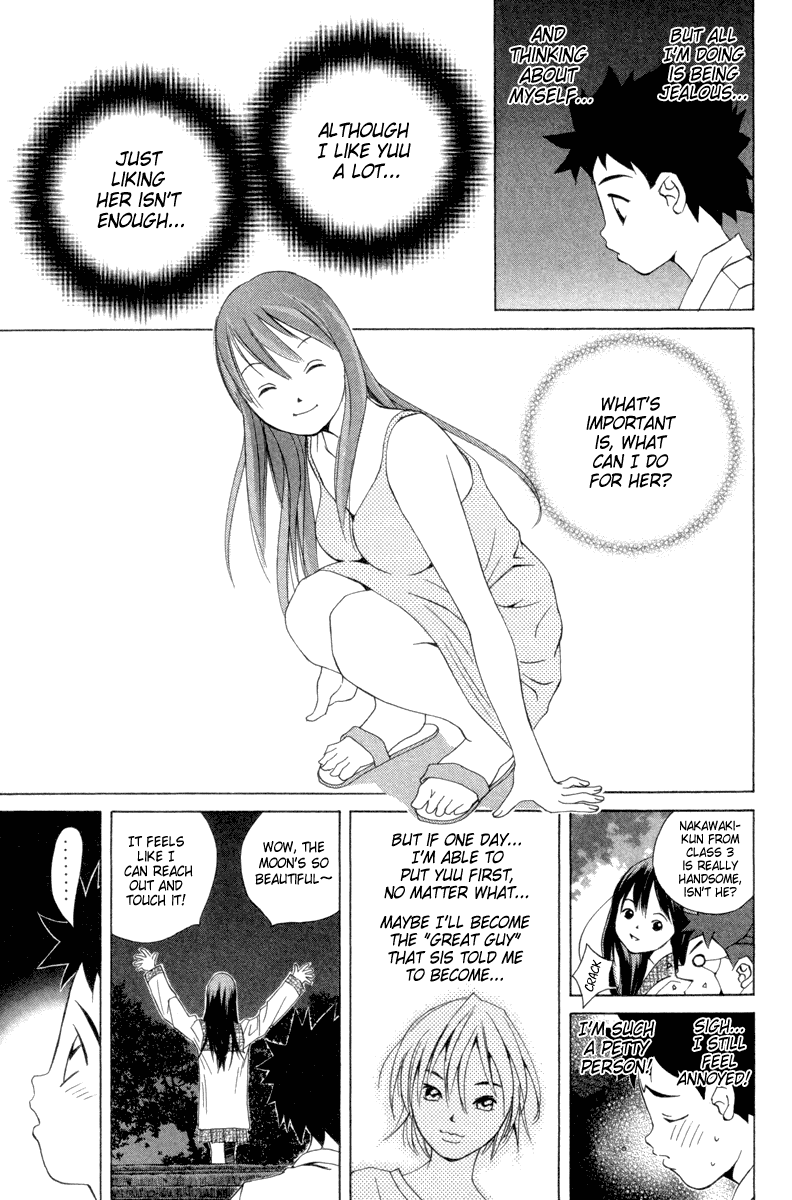 Pastel chapter 33 page 19