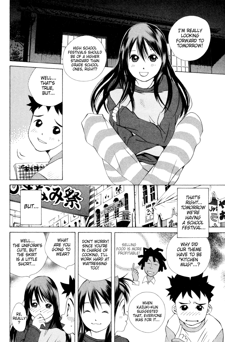 Pastel chapter 33 page 2