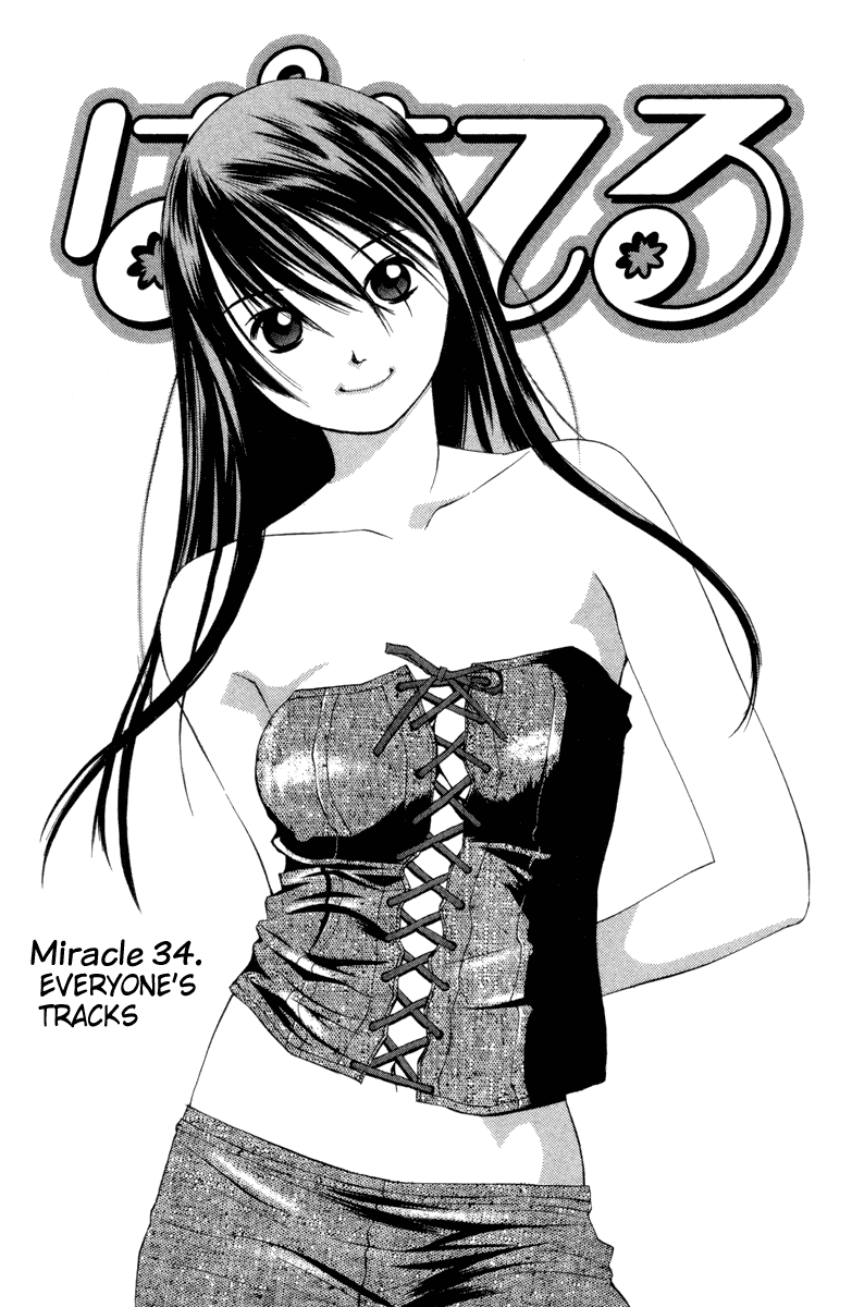 Pastel chapter 34 page 1