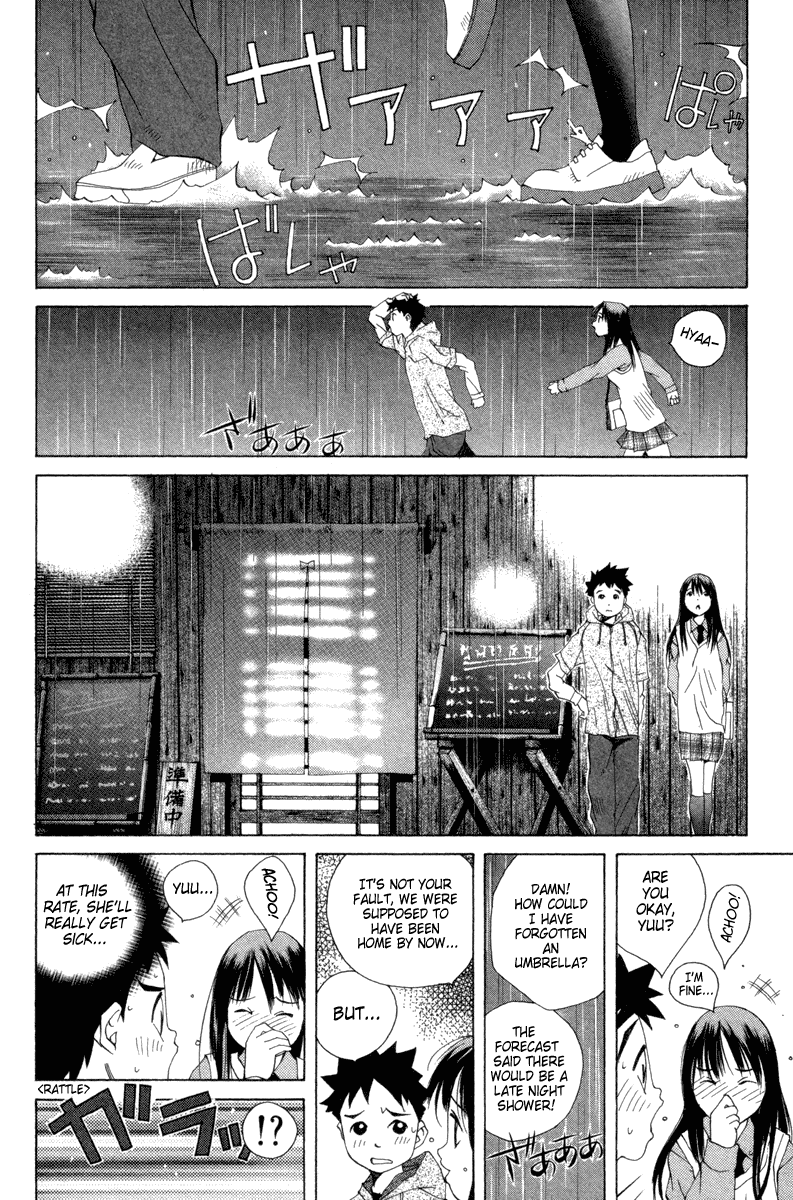 Pastel chapter 34 page 14