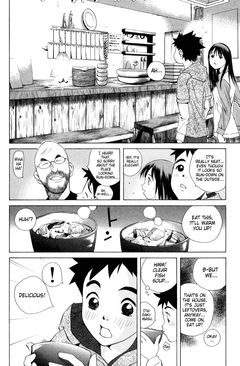 Pastel chapter 34 page 16