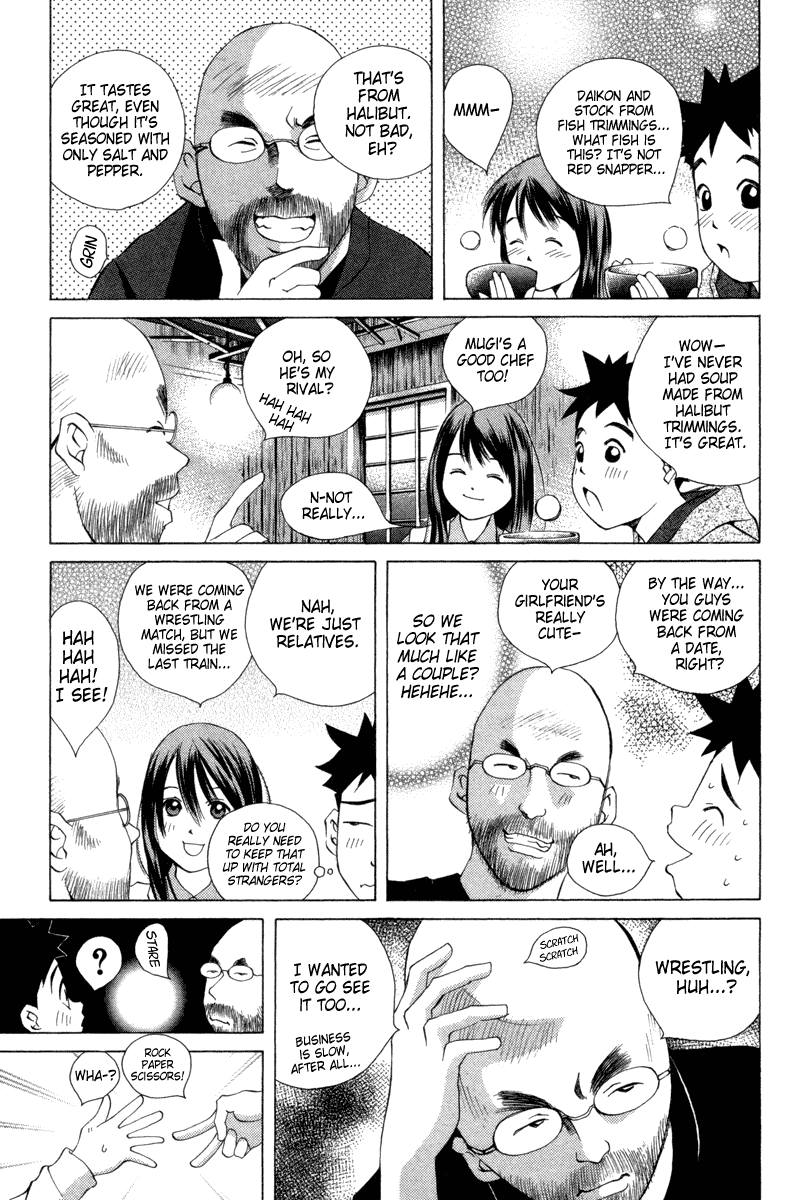 Pastel chapter 34 page 17