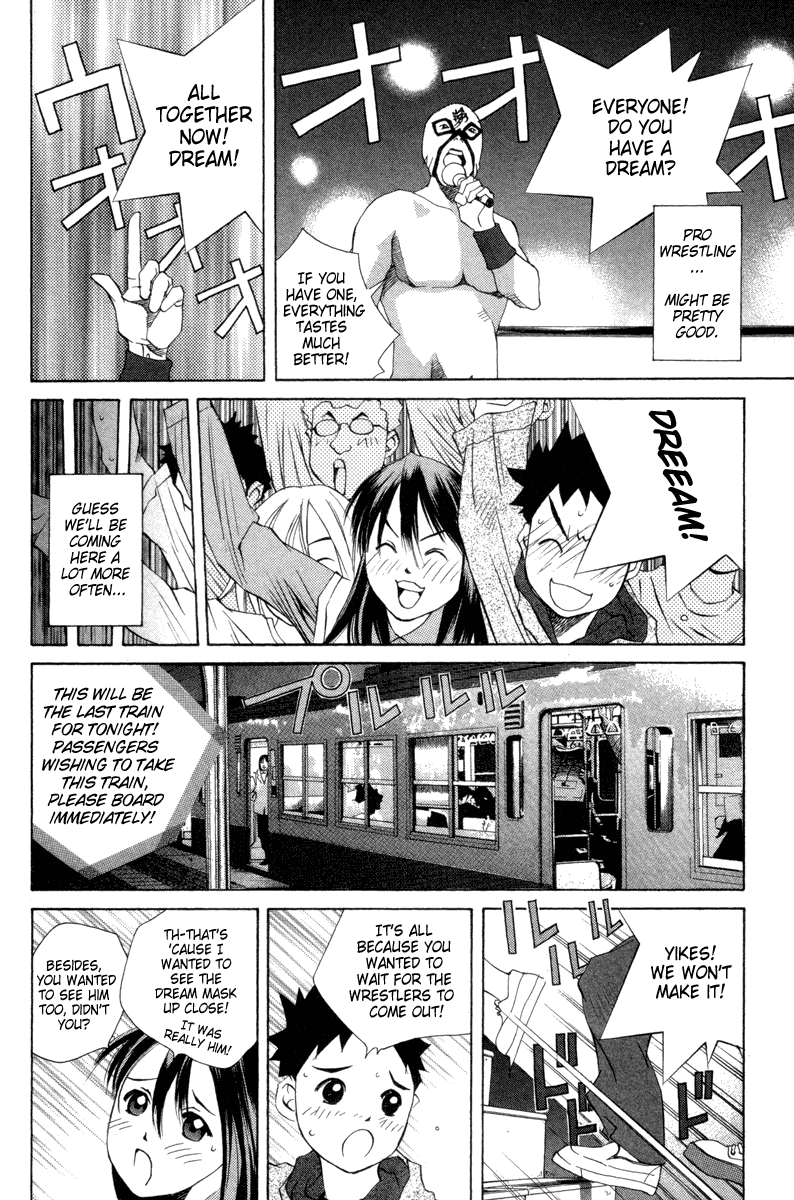 Pastel chapter 34 page 4