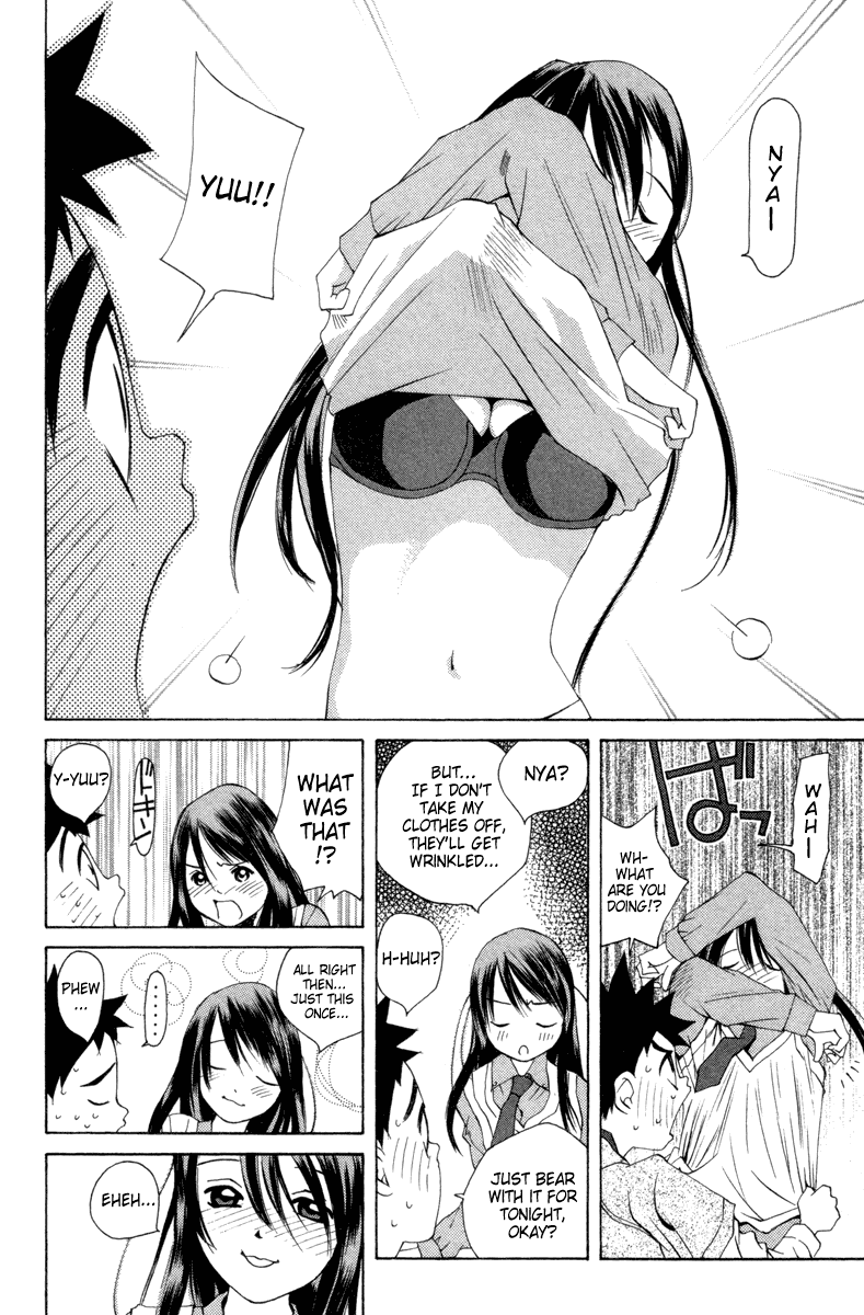 Pastel chapter 35 page 4