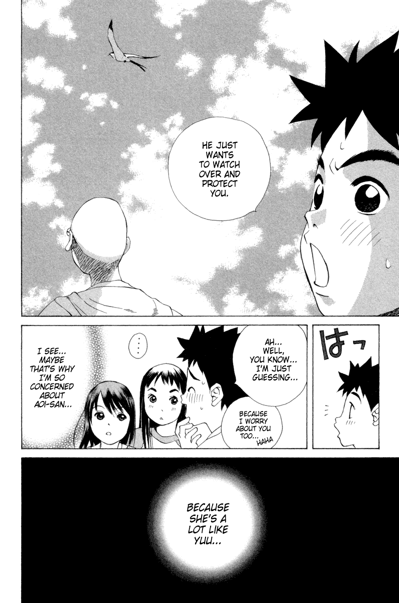 Pastel chapter 38 page 14