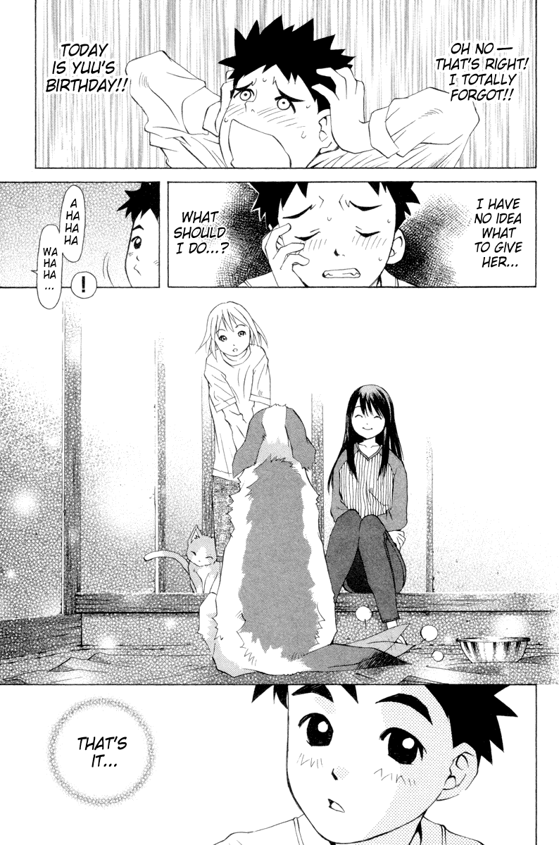 Pastel chapter 39 page 17