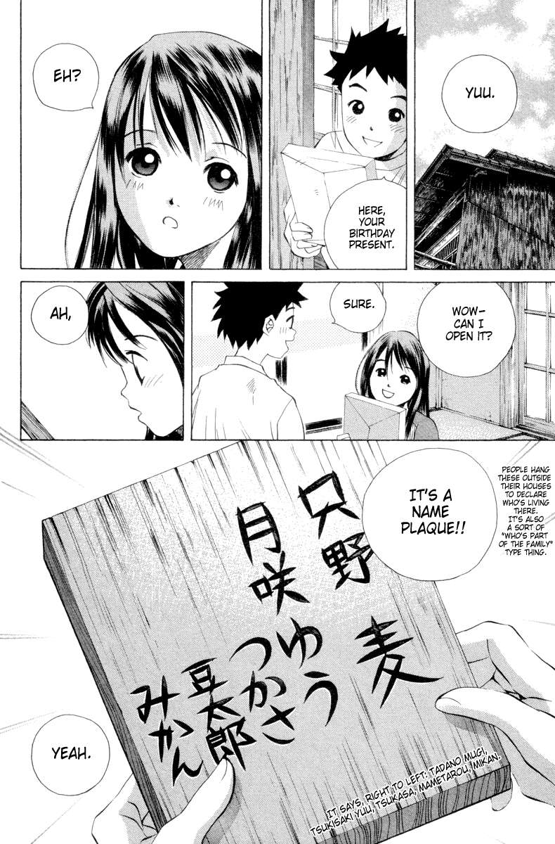 Pastel chapter 39 page 18