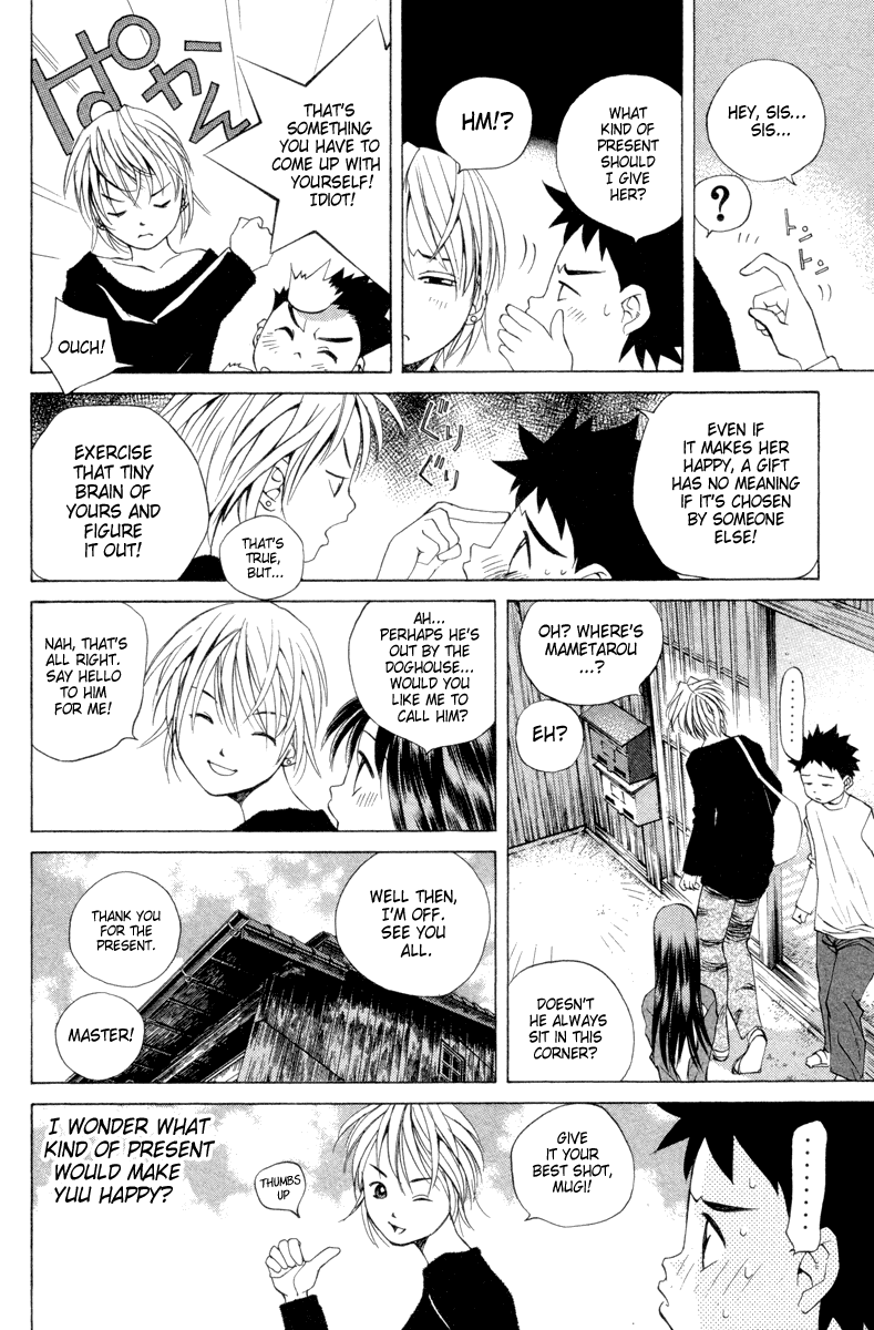 Pastel chapter 39 page 4