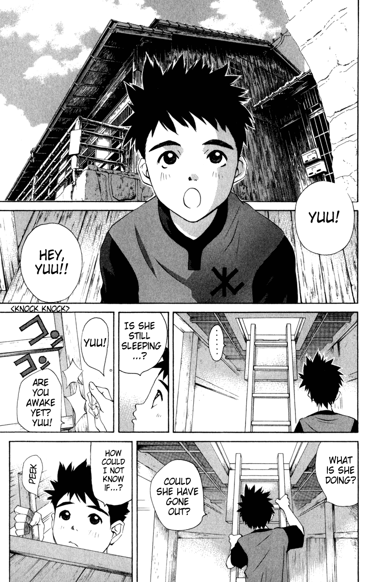 Pastel chapter 4 page 1