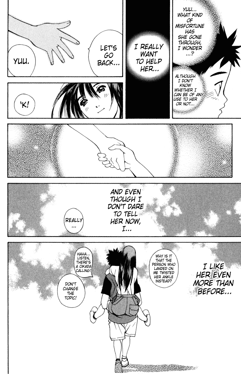 Pastel chapter 4 page 15