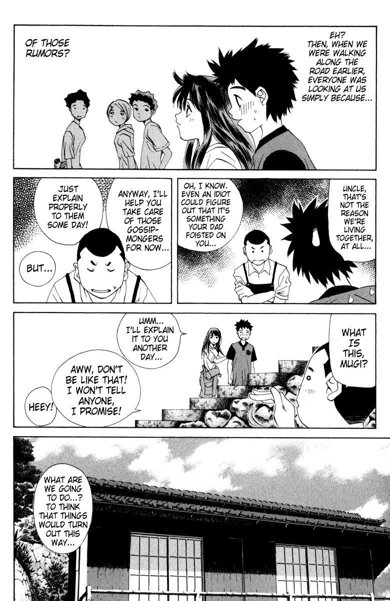 Pastel chapter 4 page 17