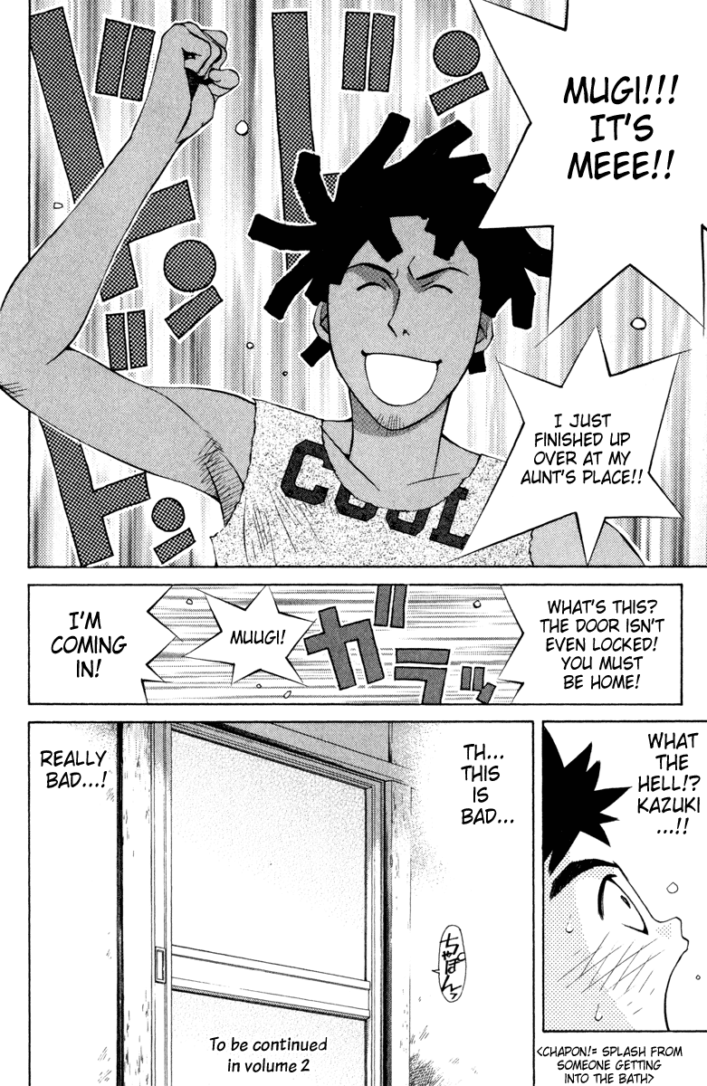 Pastel chapter 4 page 19