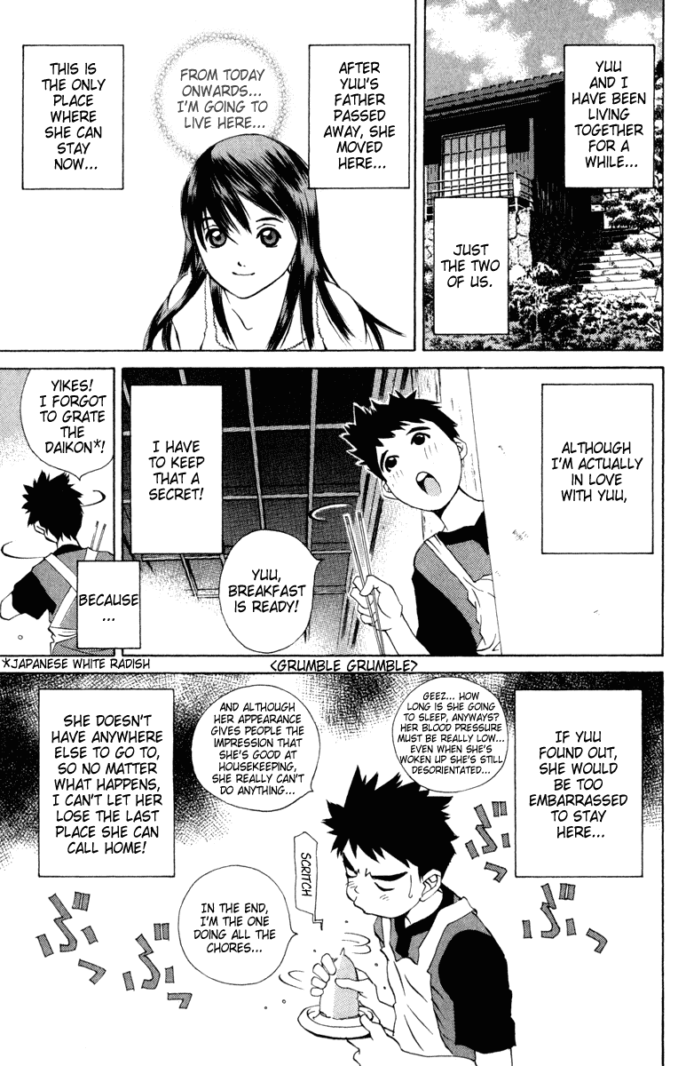 Pastel chapter 4 page 5