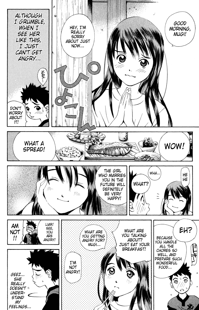 Pastel chapter 4 page 6