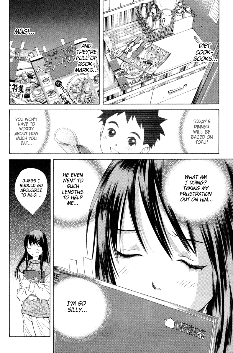 Pastel chapter 40 page 16