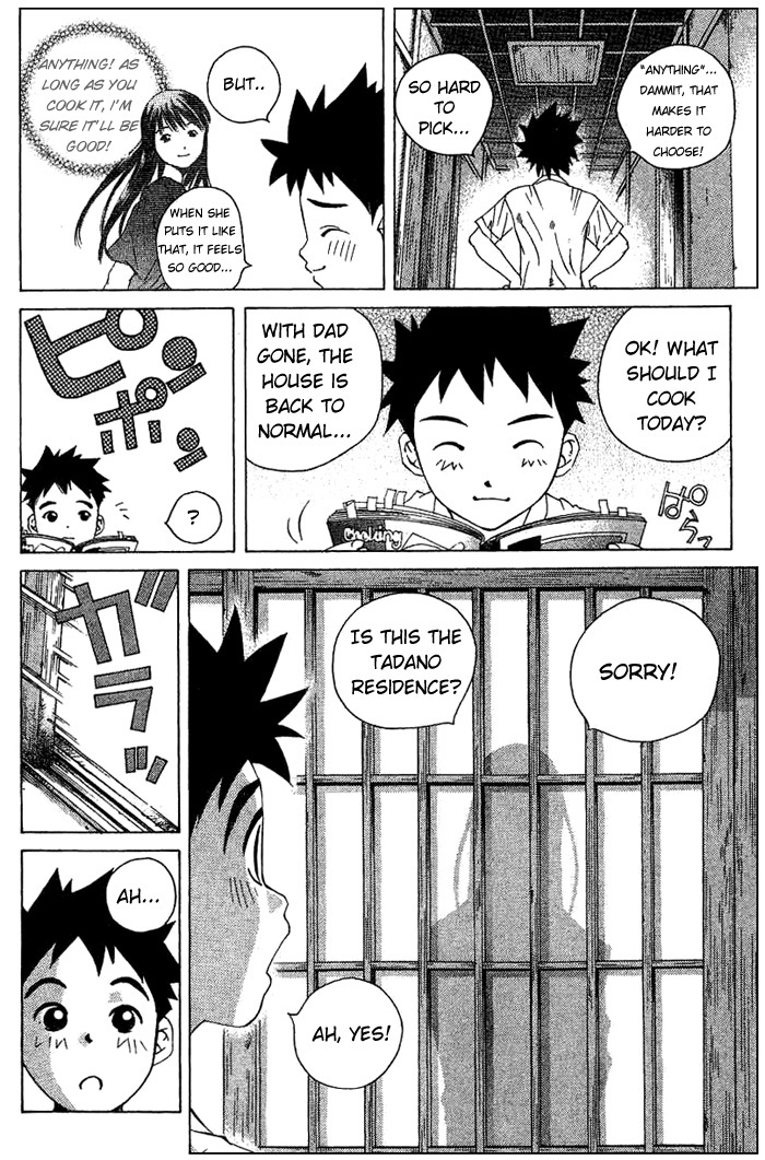 Pastel chapter 42 page 19