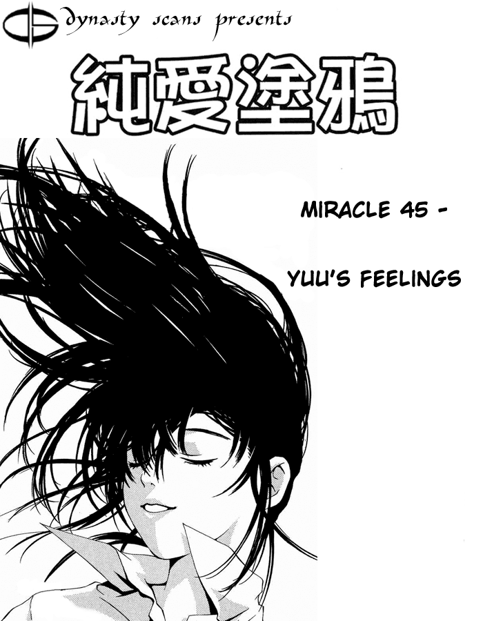 Pastel chapter 45 page 3