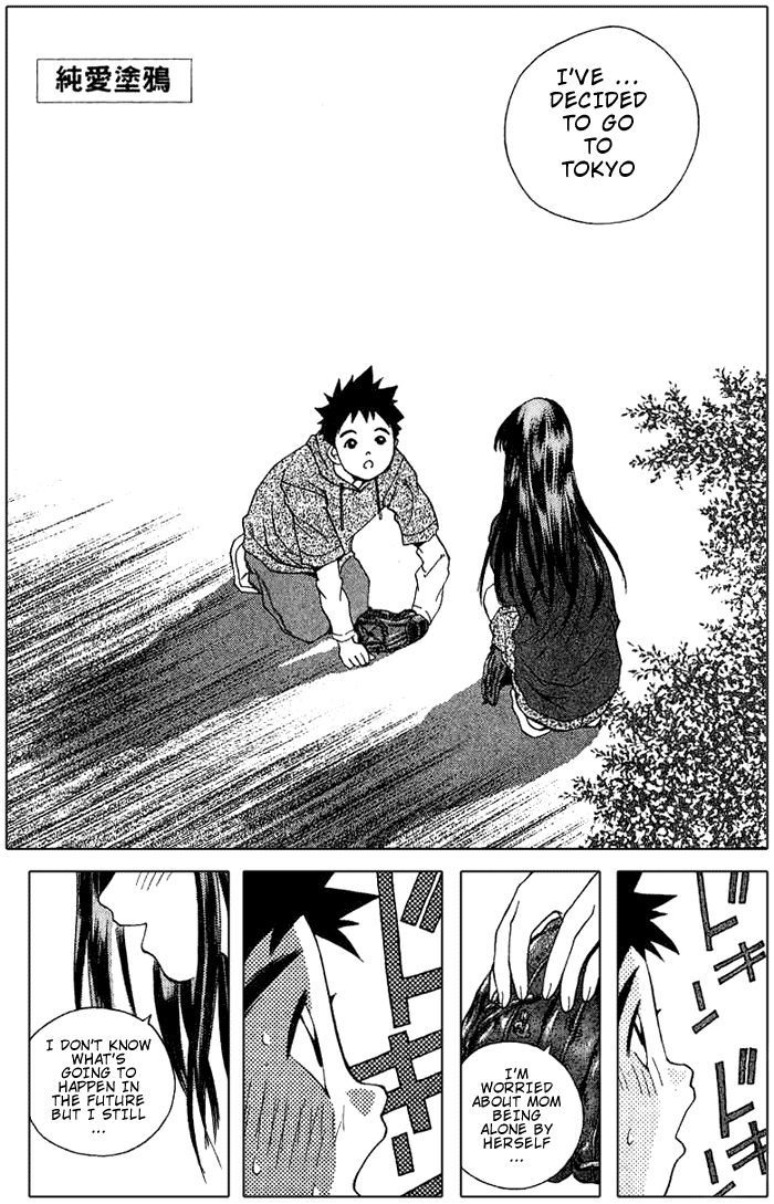 Pastel chapter 46 page 1