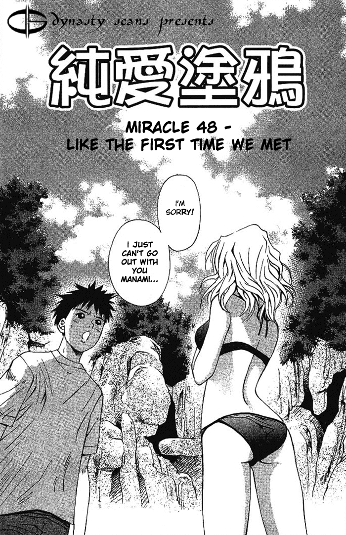 Pastel chapter 48 page 4